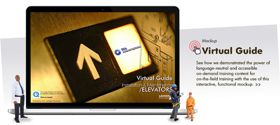 virtualguide