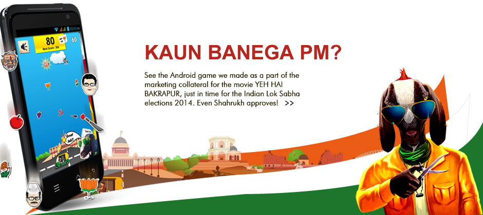 Kaun Banega PM?